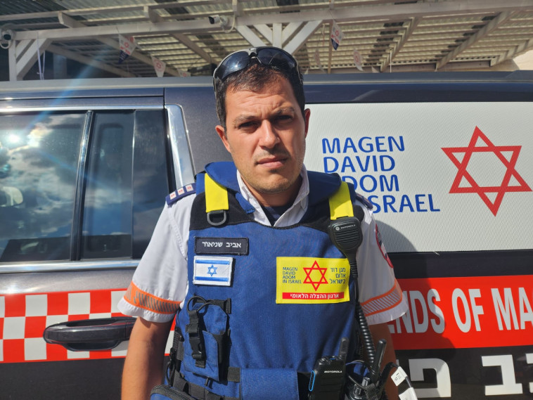 הפרמדיק אביב שניאור