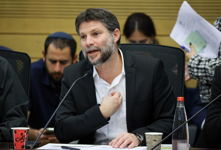 בצלאל סמוטריץ'