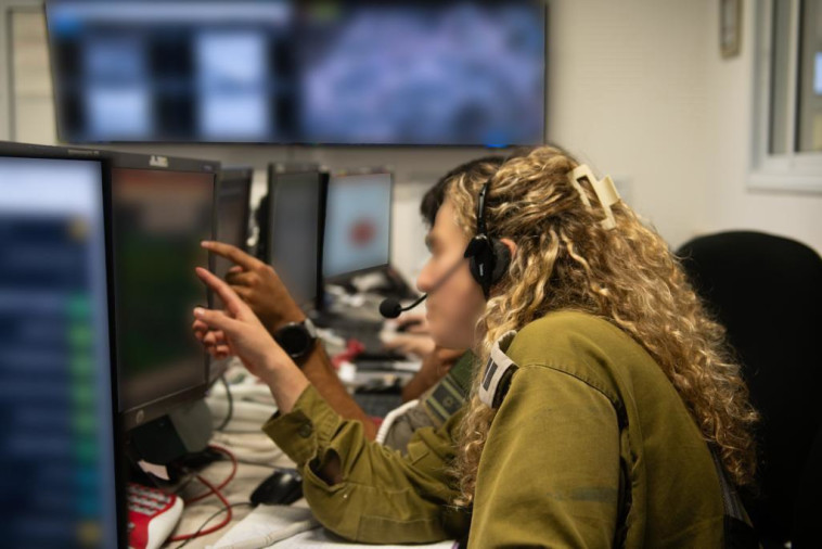 סרן במיל' ל'