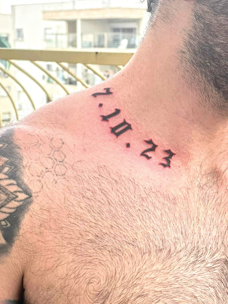 ''לידה מחדש''. הקעקוע של רותם סובלמן