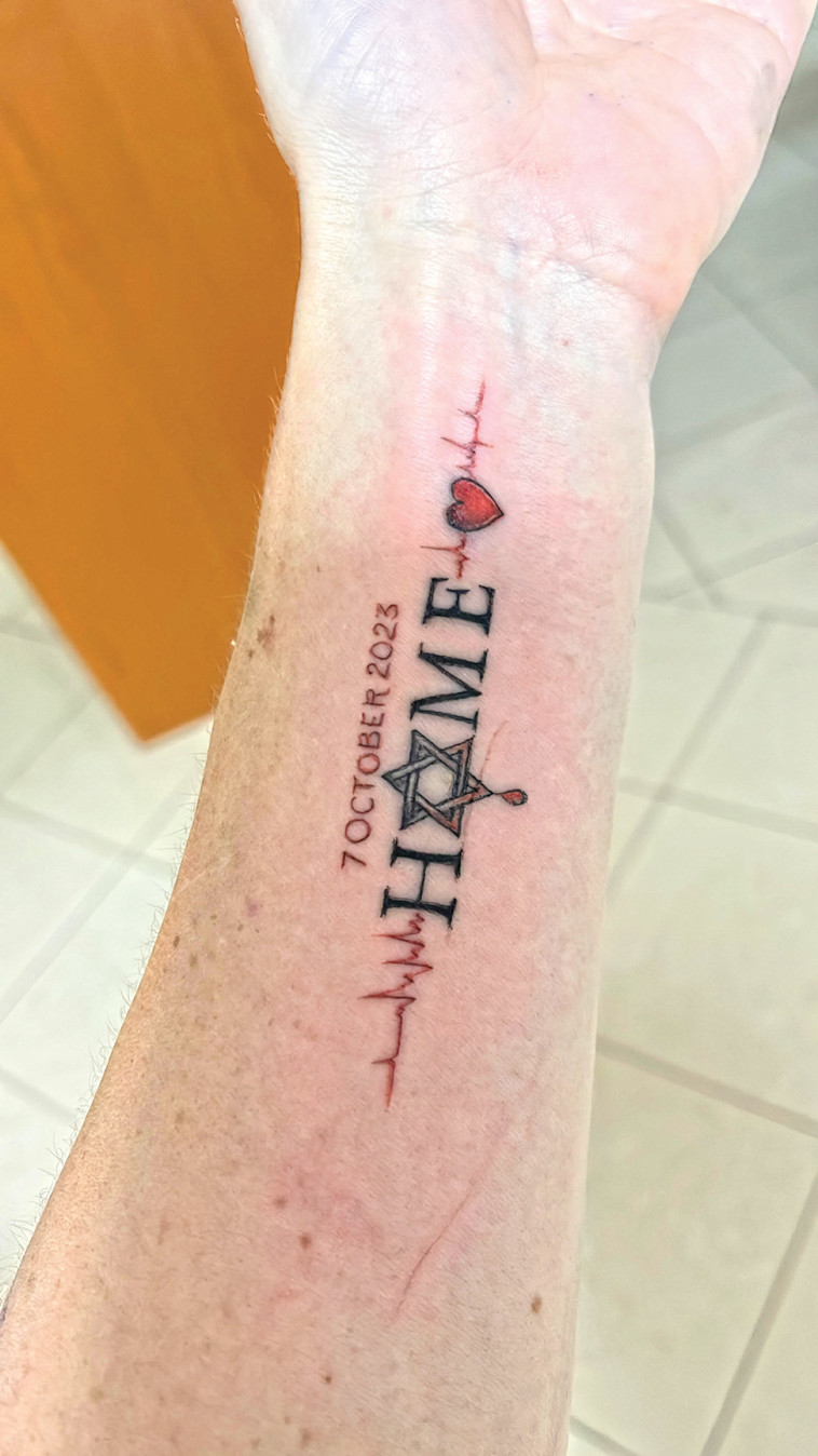 ''שכולם ידעו שאני יהודייה גאה''. הקעקוע של ניקול נחמיה