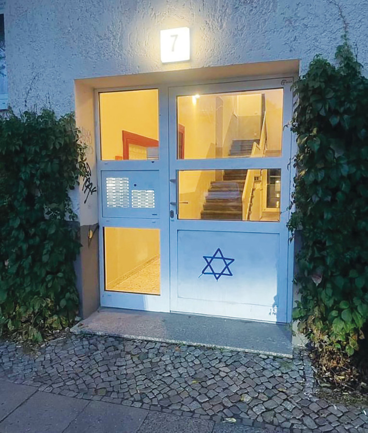 סימון בתי יהודים בגרמניה