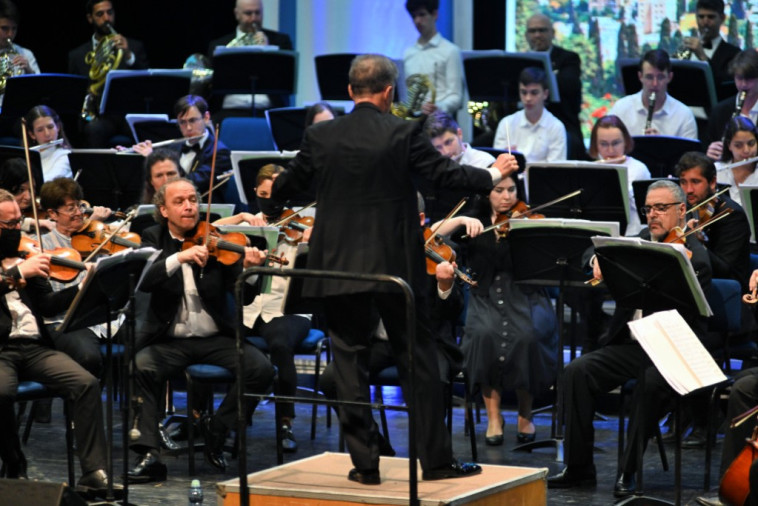 התזמורת הסימפונית חיפה  (צילום: ראובן כהן)