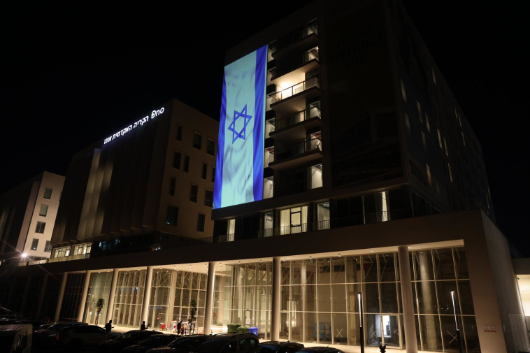 קמפוס הקריה האקדמית אונו