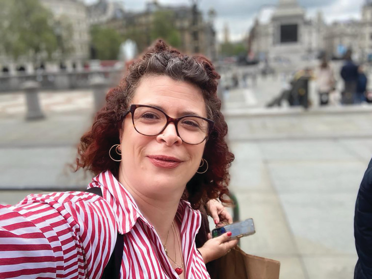 מיכל קסטן קידר