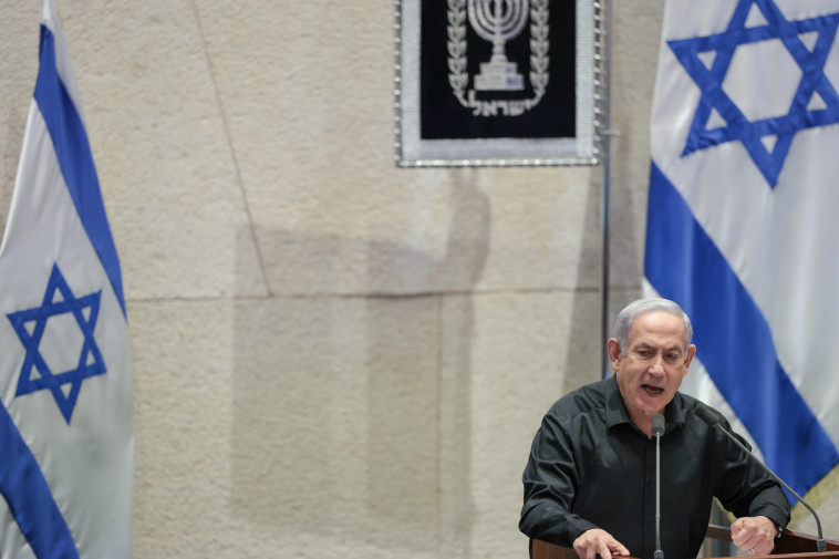 בנימין נתניהו