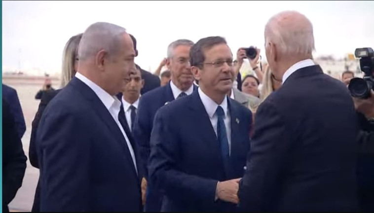 ג'ו ביידן עם בנימין נתניהו ויצחק הרצוג בנתב''ג 