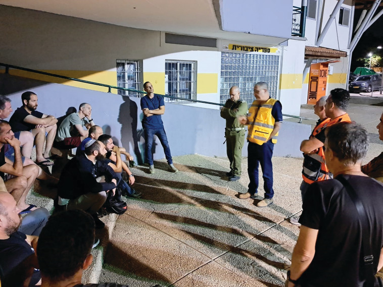 כיתת כוננות רמת ישי 