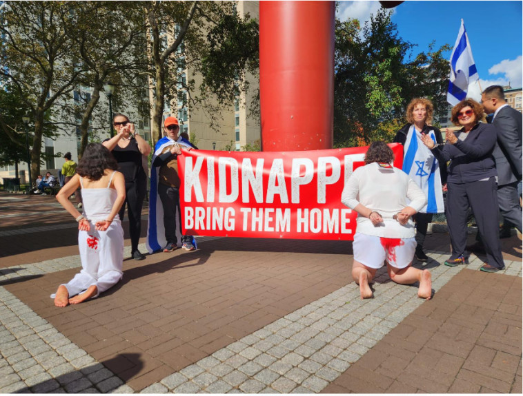 אחד המיצגים בארצות הברית