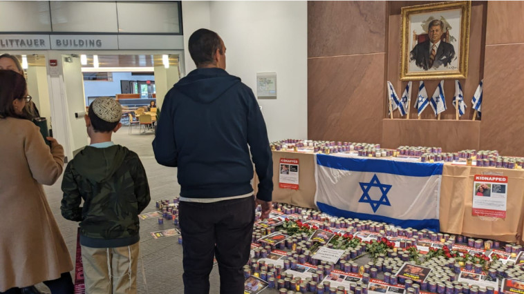 המיצג באוניברסיטת הרווארד