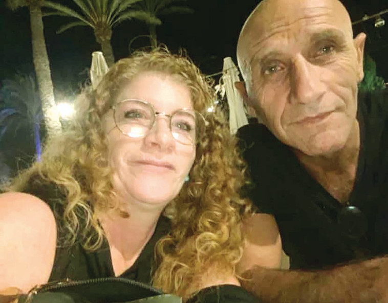  מירב שנחטפה יחד עם בן הזוג שלה יאיר יעקב