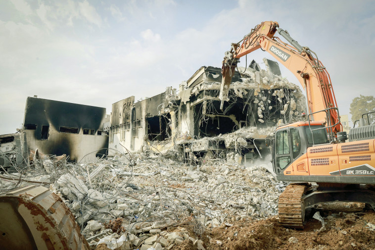 תחנת המשטרה בשדרות 