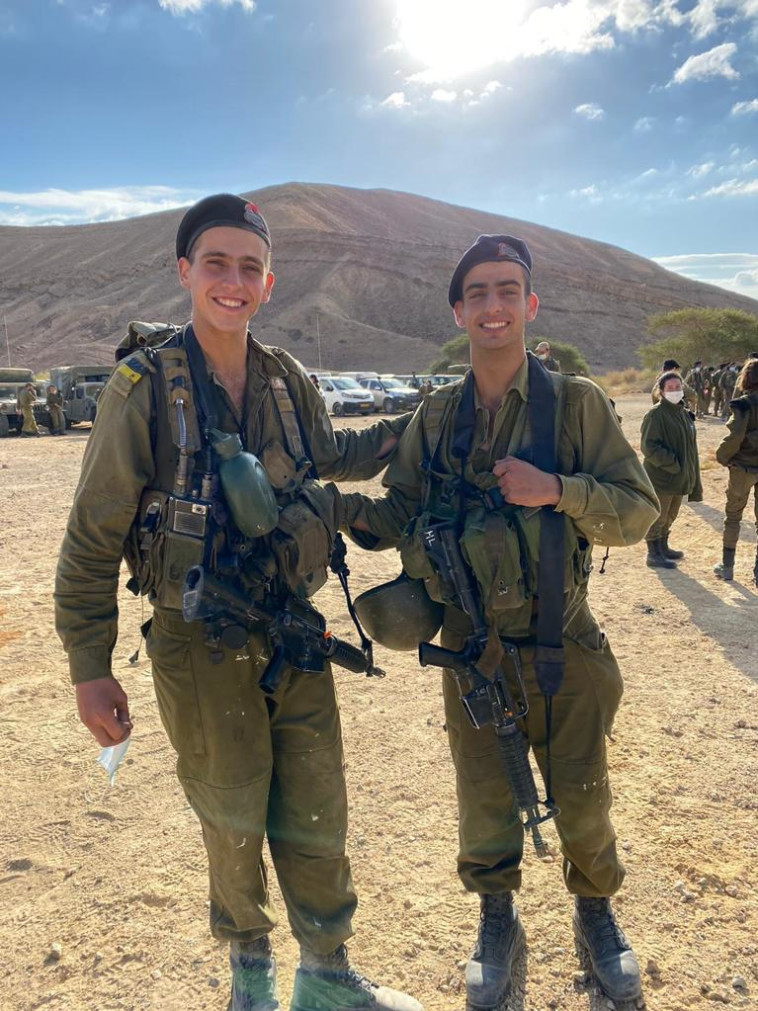 התאומים רואי ואדם