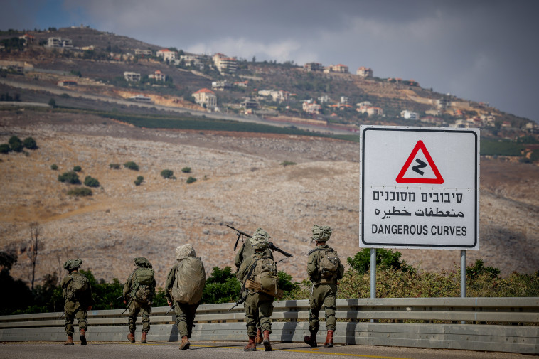 כוחות צה''ל בגבול לבנון (צילום: David Cohen/Flash90)