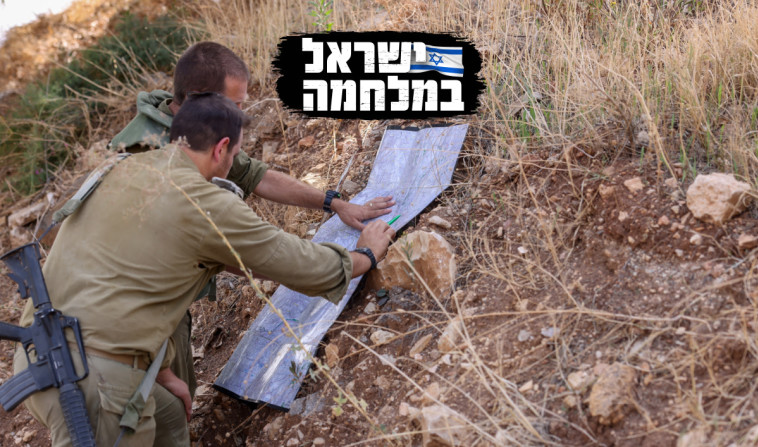 חיילי צה''ל בגבול לבנון