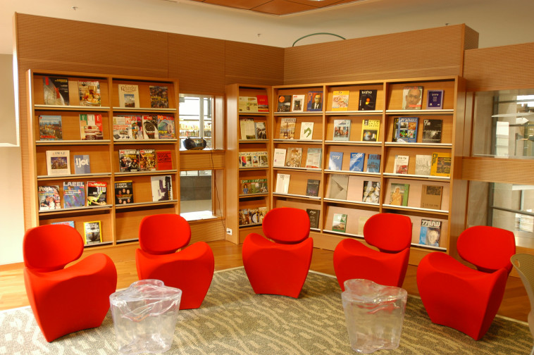 ספריית מדיטק חולון 