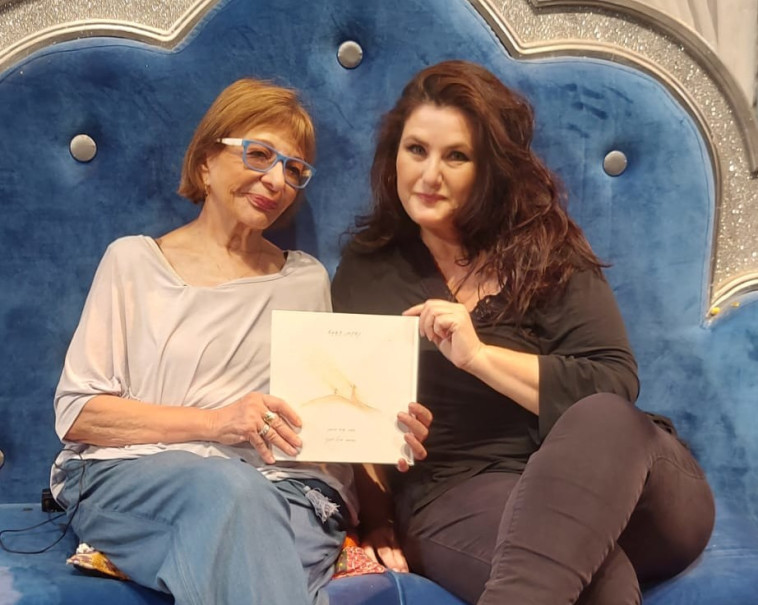 עירית קפלן ורבקה מיכאלי מקריאות סיפור