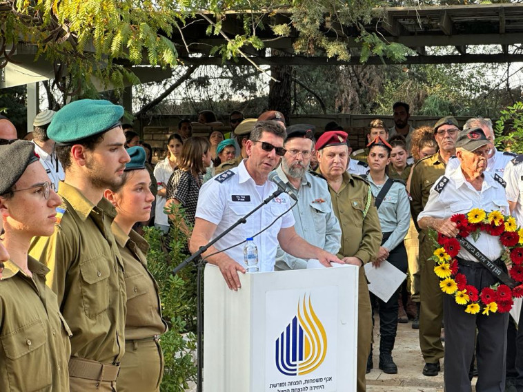 ההלוויה של חובשת סמל ירין פלד 