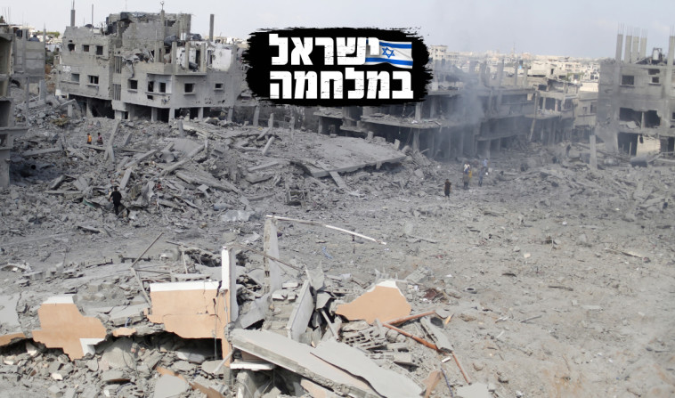 חרבות ברזל: תקיפות צה''ל ברצועת עזה