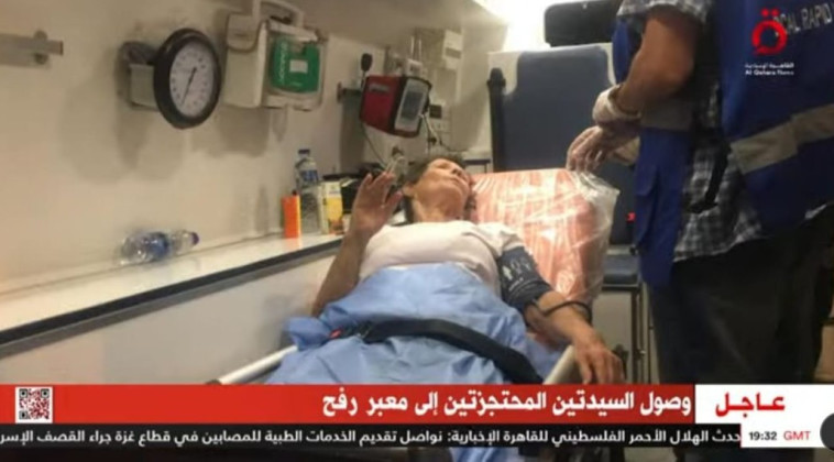 שחרור חטופות ישראליות משבי חמאס