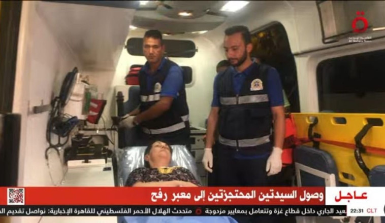 שחרור חטופות ישראליות משבי חמאס