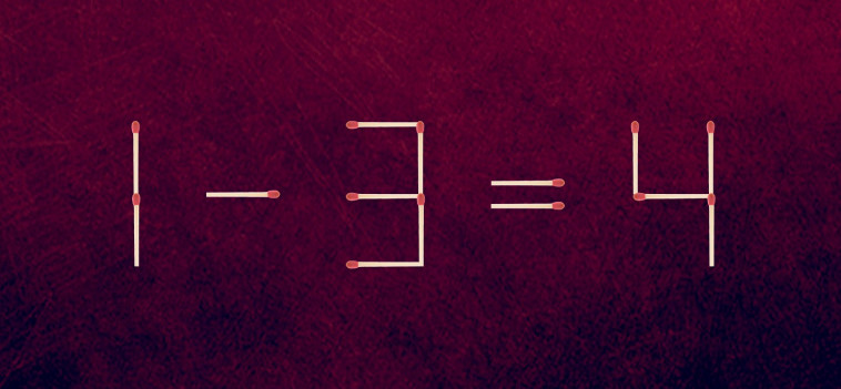 הזיזו שני גפרורים כדי לפתור את התרגיל