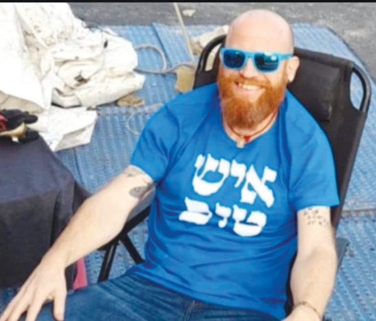 יונתן ריכטר