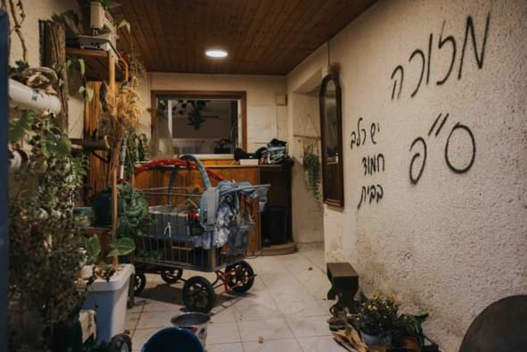 ''יש כלב חמוד בבית'' 