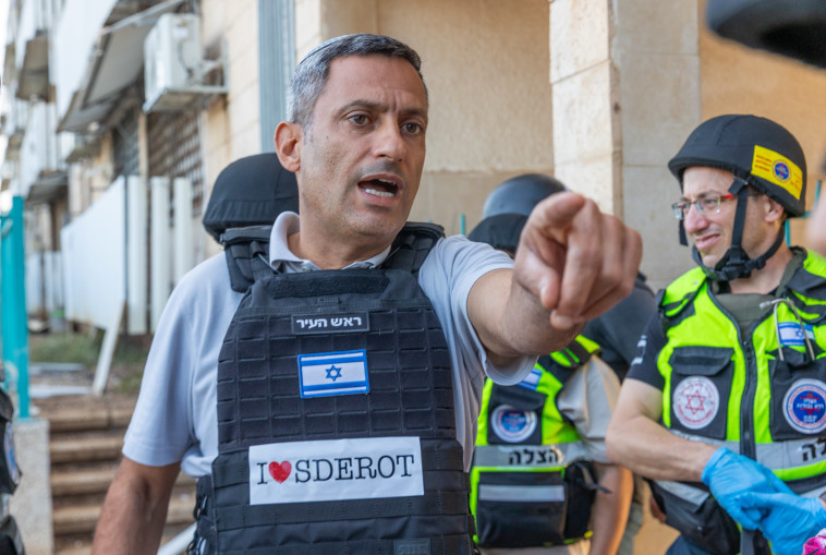 אלון דוידי, שדרות 