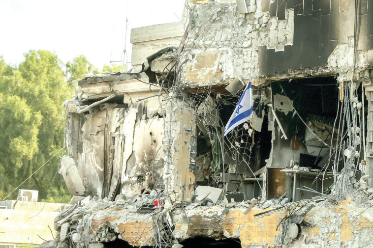 תחנת המשטרה בשדרות 