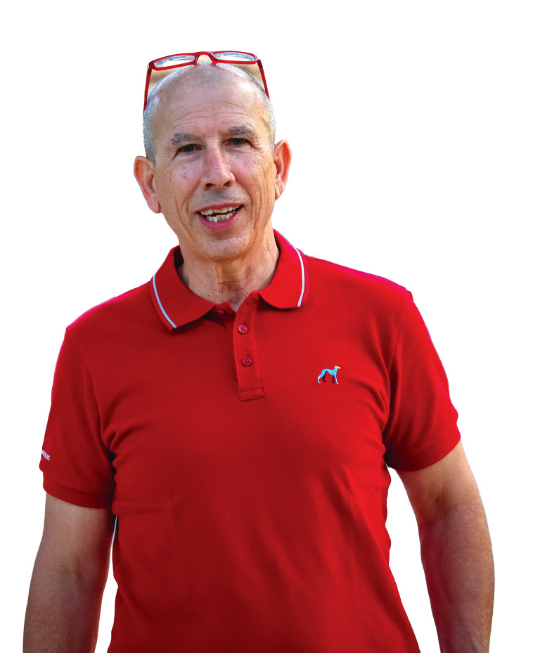 יהודה אשש צרוב, מנהל מפעל המלוחים של שטראוס