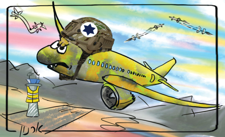 הטור של מידן בר