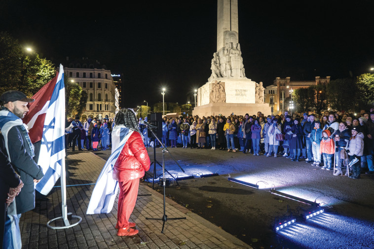 הפגנת תמיכה בישראל בלטביה 