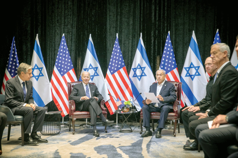 ביידן עם נתניהו והשרים