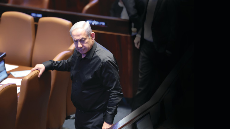 בנימין נתניהו