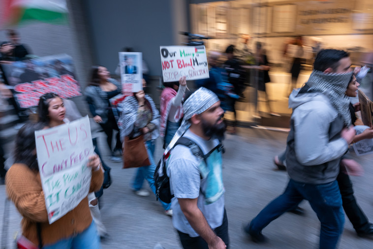הפגנה פרו פלסטינית בניו יורק (צילום: Spencer Platt/Getty Images)