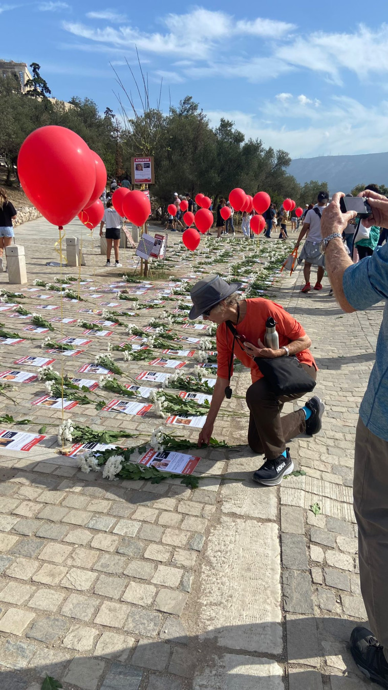 המיצג שהוקם באקרופוליס