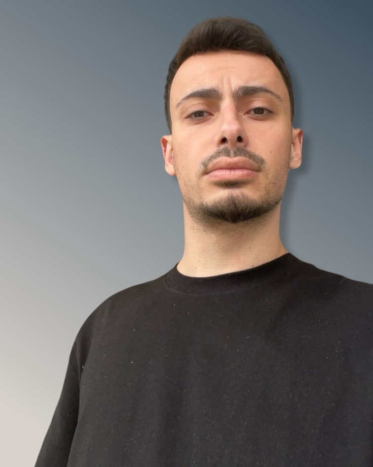 גל עמאר, סטודנט שנרשם למכללה