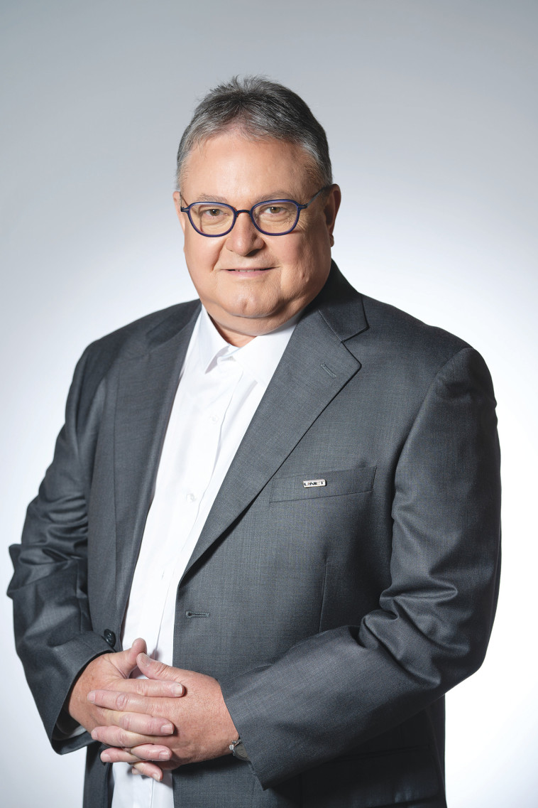 שלמה אייזיק 