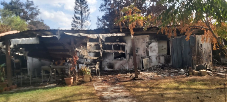 חורבן בקיבוץ ניר עוז