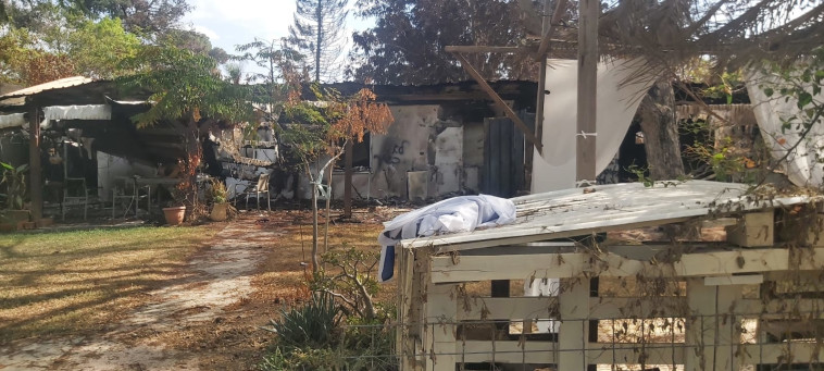 חורבן בקיבוץ ניר עוז