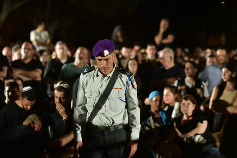 הלוויתו של סמ''ר איתי יהודה ז''ל