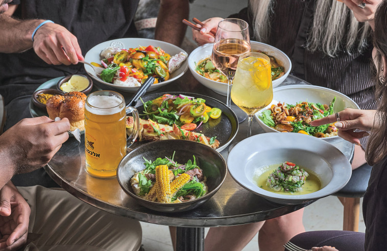 ביסטרו גרציא