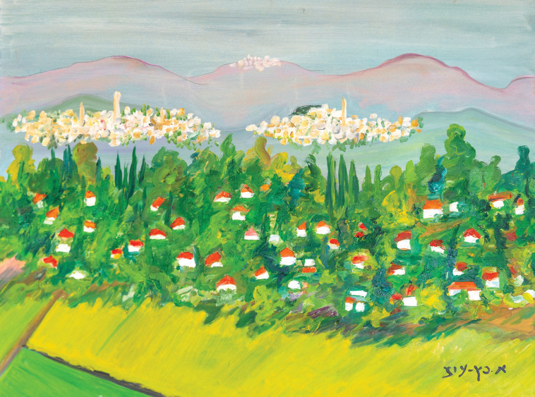 אברהם כץ עוז ציור