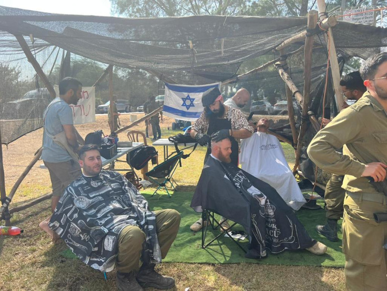 יום התרעננות יחד עם לוחמי צה''ל