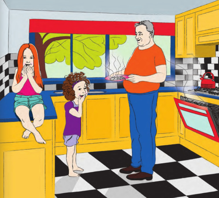 ''מסיבת אביב'' - ספר הילדים שיסייע לכם להפיג את המתח בזמן המלחמה