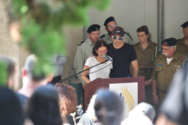 הלוויתו של סרן יובל זילבר ז''ל