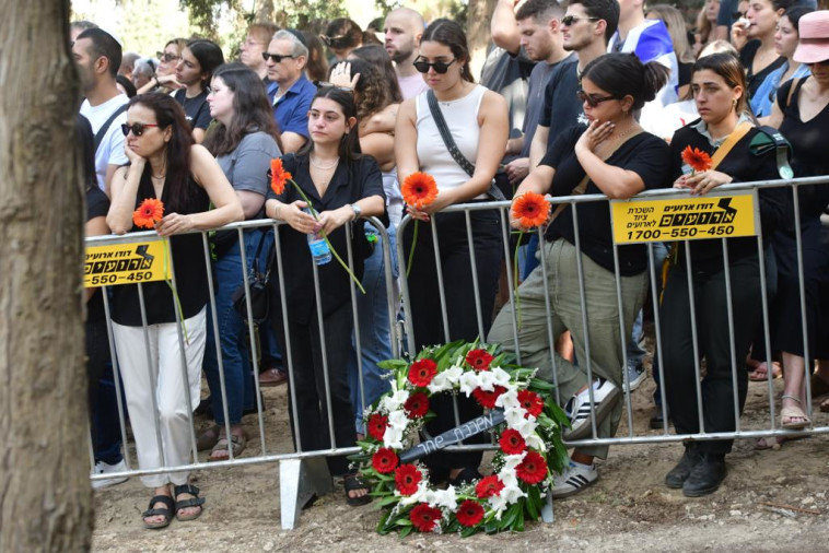 הלוויתו של סרן יובל זילבר ז''ל