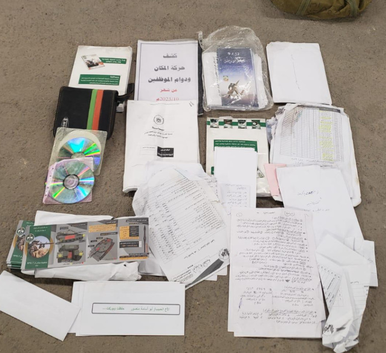 מידע מודיעיני רב שנמצא במהלך ההשתלטות על מעוז החמאס