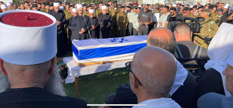 הלוויתו של סא''ל סלמאן חבקה ז״ל